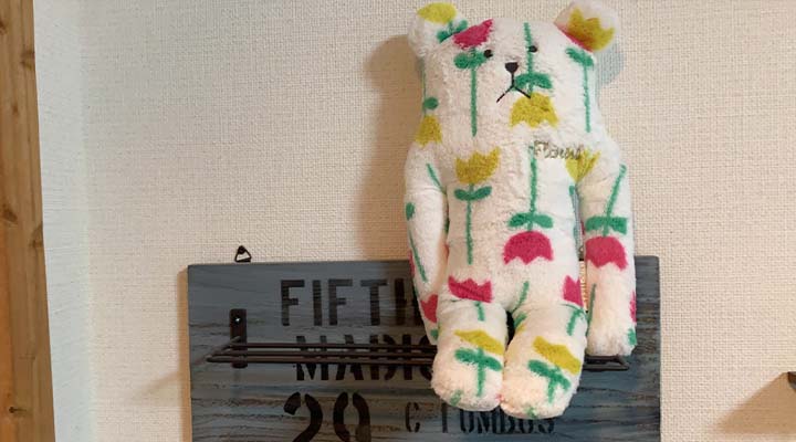 ぬいぐるみ　クリーニング　